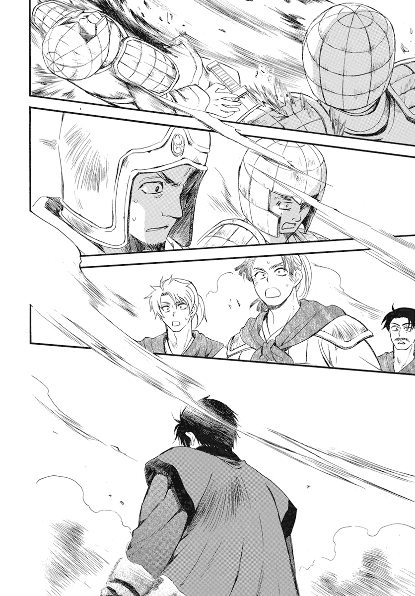 Akatsuki No Yona Chapter 211 image 24